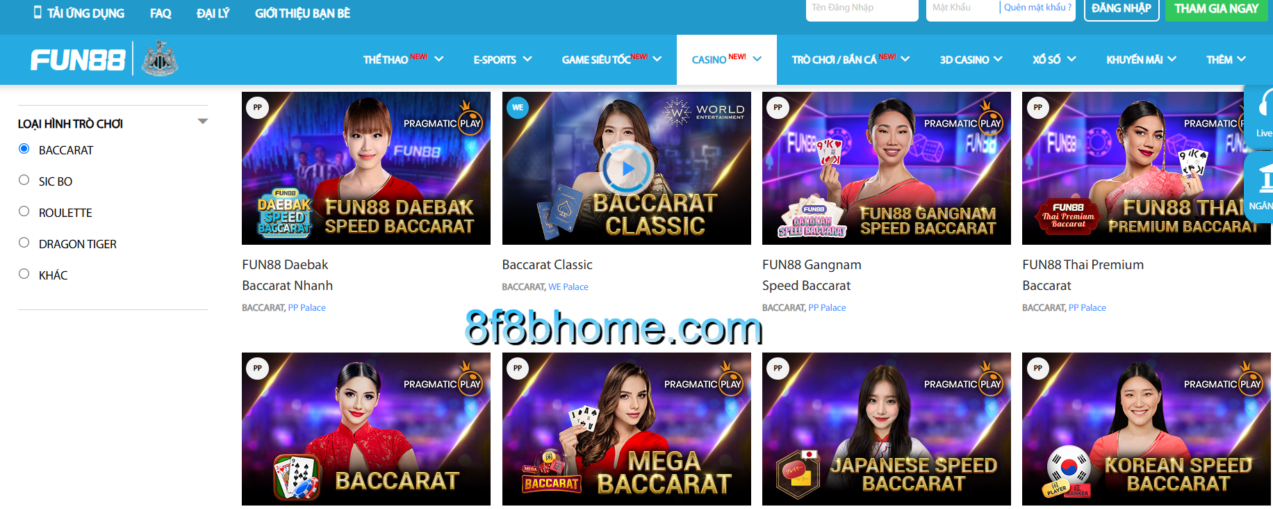 Lựa chọn game Live Baccarat